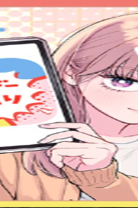 上振さんは薦めたい ~うぇぶり情報発信局~ (Raw – Free)