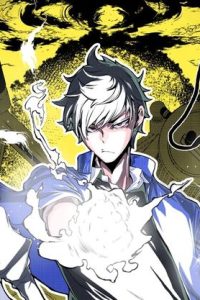 犬と勇者は飾らない (Raw – Free)