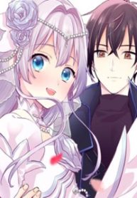 精霊幻想記 ～こんな世界で出会えた君に～ (Raw – Free)