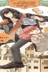 英国浪漫戯画フォレストアイビー (Raw – Free)