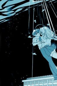 夜の始まり、海の向こう (Raw – Free)