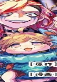 Wwm-極悪レスラー、ママになる- (Raw – Free)