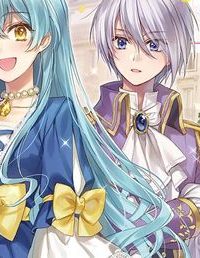 婚約破棄をした令嬢は我慢を止めました (Raw – Free)