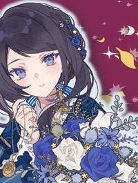 青薔薇アンティークの小公女 (Raw – Free)