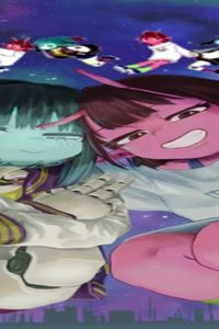 銀河特急 ミルキー☆サブウェイ (Raw – Free)