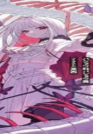 捕食者系魔法少女 (Raw – Free)