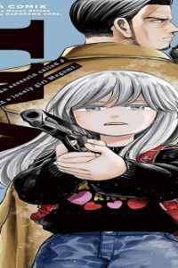 J⇔M ジェイエム (Raw – Free)