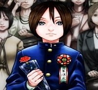 マザーパラサイト (Raw – Free)