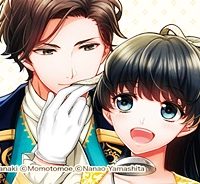 31番目のお妃様 (Raw – Free)