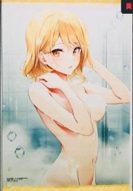 ある日、突然ギャルの許嫁ができた (Raw – Free)