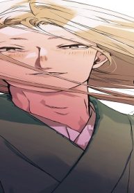 松かげに憩う (Raw – Free)