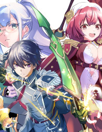 S級パーティーから追放された狩人、実は世界最強 ～射程9999の男、帝国の狙撃手として無双する～ (Raw – Free)