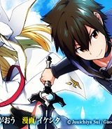 二度転生した少年はsランク冒険者として平穏に過ごす～前世が (Raw – Free)