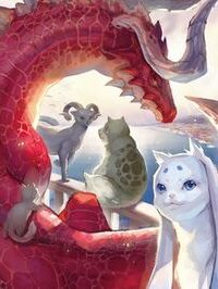 猫と竜 (Raw – Free)