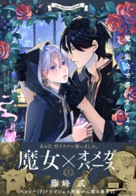 魔女集会で番いましょう (Raw – Free)