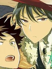 ウィッチクラフトワークス Extra (Raw – Free)