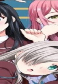 聖騎士ですが、高嶺の三聖女の誰かを酔った勢いで抱いてしまった件について (Raw – Free)