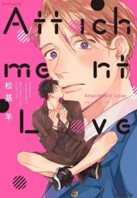 Attachment Love (Raw – Free)