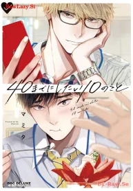 40までにしたい10のこと (Raw – Free)
