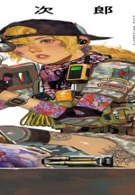 Beautiful Place (Raw – Free)