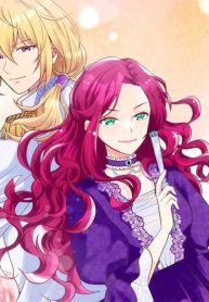 『ロマンス潰し』の女公爵は第二王子の執着愛に気付かない (Raw – Free)