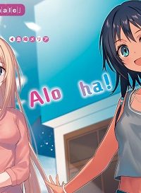 限界独身女子(26)ごはん (Raw – Free)