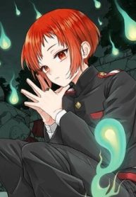 あだしの奇象官 (Raw – Free)