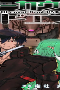 Iii Count Dead End (Raw – Free)