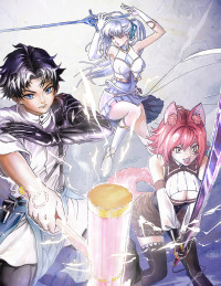 追放された鍛冶師はチートスキルで伝説を作りまくる ～婚約者に店を追い出されたけど、気ままにモノ作っていられる今の方が幸せです～ (Raw – Free)