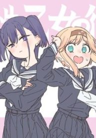 魔性の乙女の役廻り (Raw – Free)