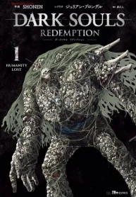 Dark Souls Redemption (Raw – Free)