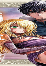 ボロボロのエルフさんを幸せにする薬売りさん (Raw – Free)