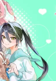 かさねがさねの初恋ですが (Raw – Free)