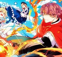 異世界転移したのでチートを生かして魔法剣士やることにする (Raw – Free)