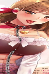 ヘンタイ作家とヒミツの絵師 (Raw – Free)