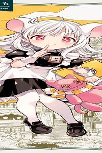 11番目のねこはねね (Raw – Free)