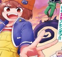 魔界の主役は我々だ！ (Raw – Free)