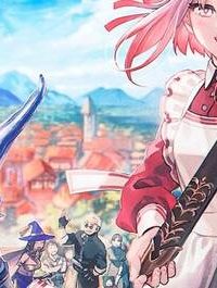 カンスト村のご隠居デーモンさん (Raw – Free)