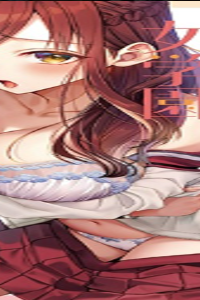 禁欲いんぽっしぶる女学園 (Raw – Free)