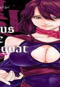 Uterus Of The Blackgoat 黒山羊の仔袋 (Raw – Free)