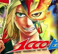 1000円ヒーロー (Raw – Free)