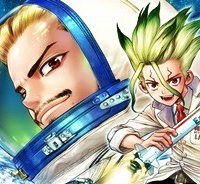 Dr.Stone Reboot:百夜 (Raw – Free)