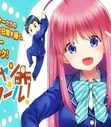 シャンシャンハイスクール! (Raw – Free)