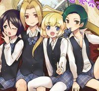 美少年倶楽部の秘密 (Raw – Free)