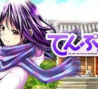 てんぷる (Raw – Free)