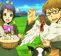 銀の匙 (Raw – Free)