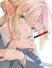 なかなか稀少な光谷さん (Raw – Free)