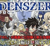 Edens Zero (Raw – Free)