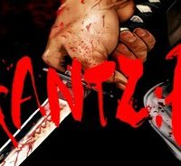 Gantz:E (Raw – Free)