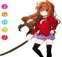 とらドラ！ (Raw – Free)